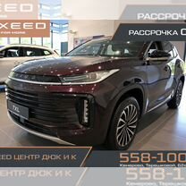 Новый EXEED TXL 1.6 AMT, 2023, цена от 3 390 000 руб.