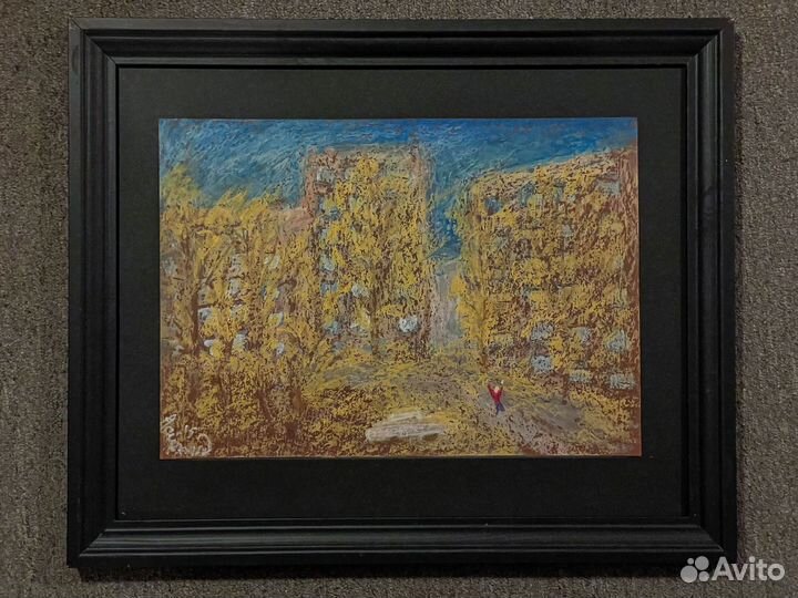 Максим Нейфельд - Матадор