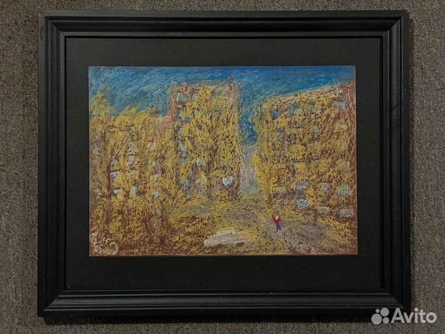 Максим Нейфельд - Матадор