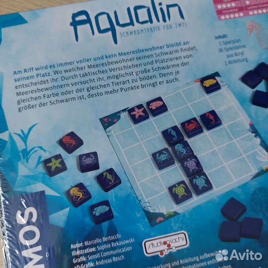 Настольная игра Аквалин Aqualin