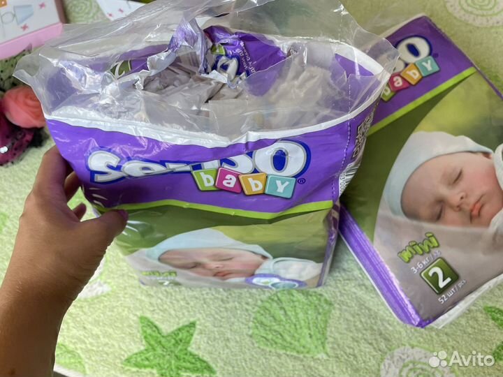 Подгузники