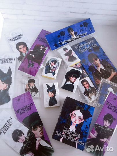 Подарочный набор Wednesday 