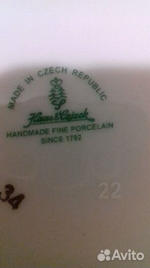 Винтажная посуда СССР