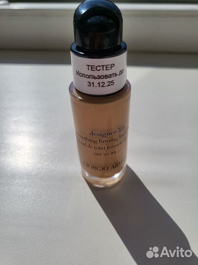 Тональный крем Giorgio Armani designer lift 4 тон