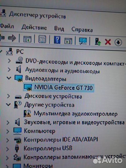 Системный блок для игр