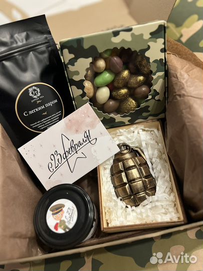 Подарочный бокс мужской