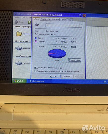 Нетбук asus Eee PC series