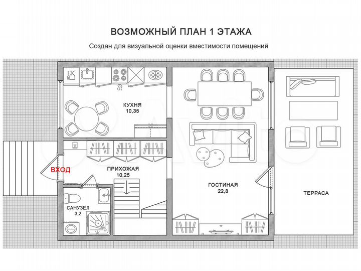 Таунхаус 91,2 м² на участке 1,5 сот.