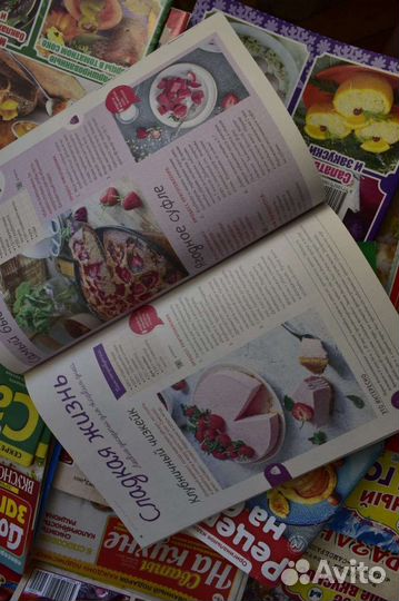 Журналы по кулинарии, стопкой