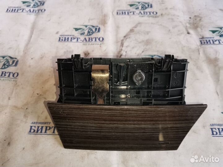 Ящик передней консоли Ford Focus II рестайлинг (20