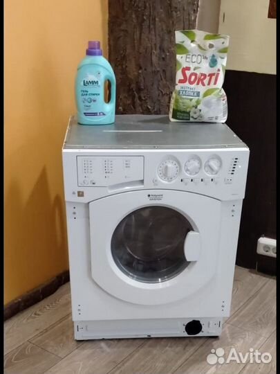 Стиральная машина с сушкой 6 кг бу