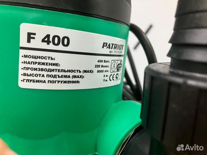 Погружной насос patriot F 400