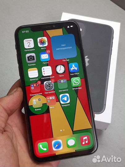 Телефон iPhone Х 256