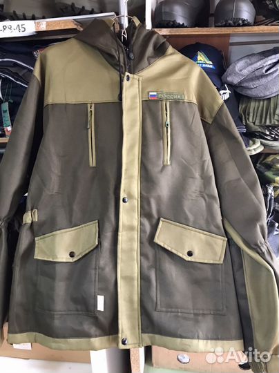 Спецодежда осень-весна