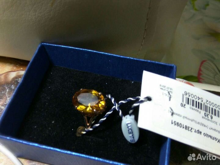 Кольцо диаспор (хамелеон) серебро 18р