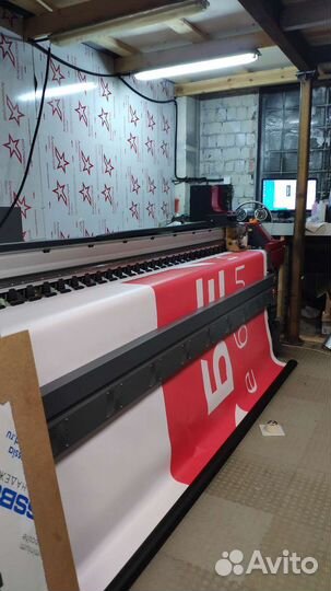 Интерьерный принтер 3,2 м