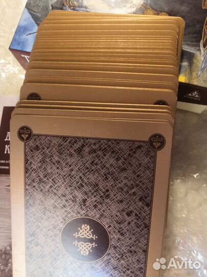 Таро Друид крафт