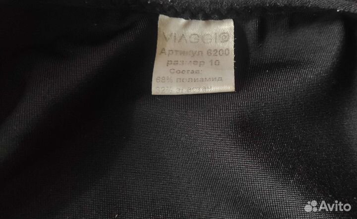 Жилет компрессионный послеоперационный мужской