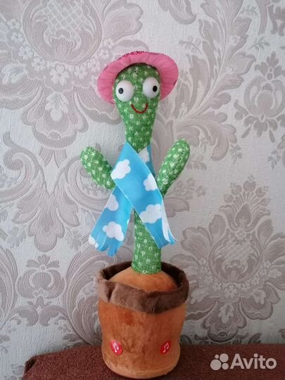 Музыкальная игрушка