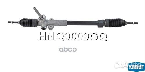 Рулевая рейка hyundai ix35