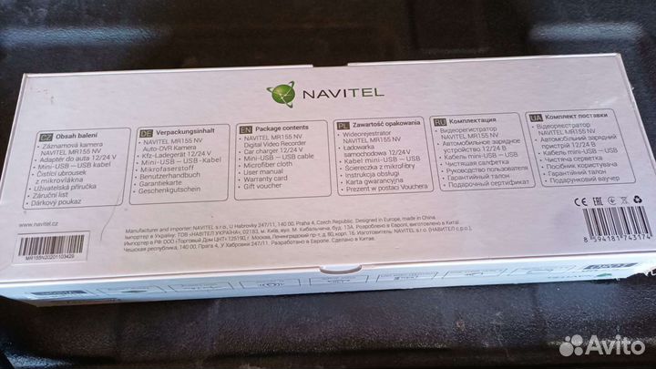 Видео регистратор - зеркало