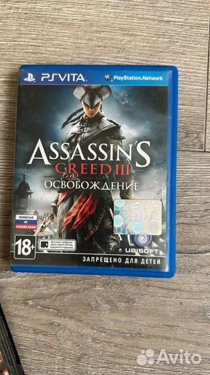 Игровой диск на PS vita