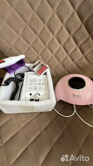 Аппарат для маникюра и лампа