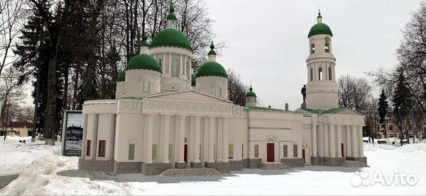 Организатор (создание музея туризма и путешествий)