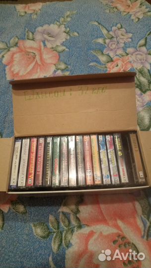 Аудиокассеты с записью