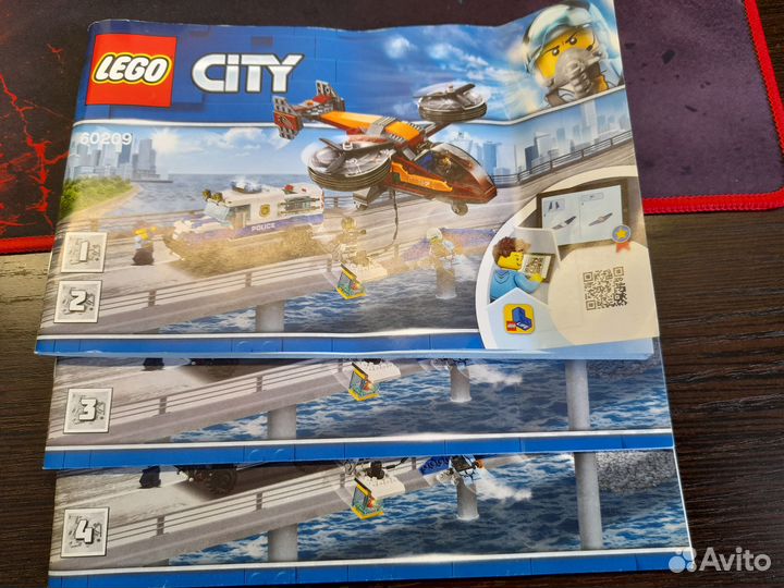 Lego city.Воздушная полиция.60209