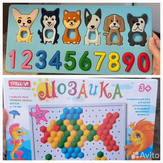 Новые детские развивающие игрушки мозайка вкладыш