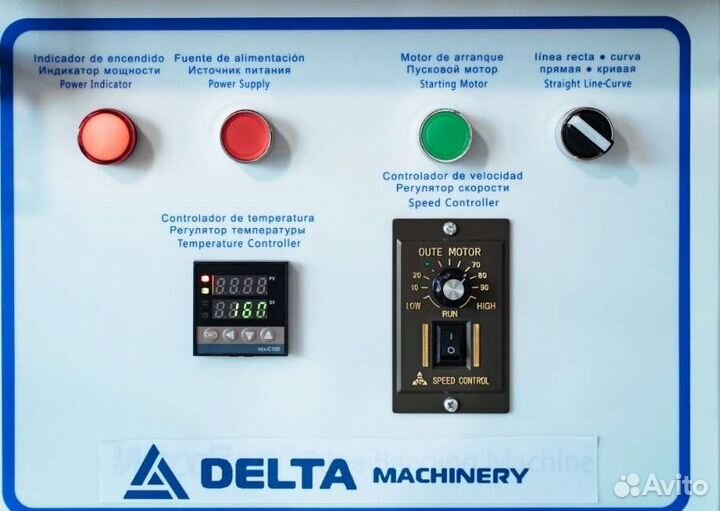 Аренда кромкооблицовочного станка DM-105