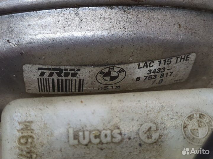 Цилиндр тормозной главный BMW 7 E65, 2002