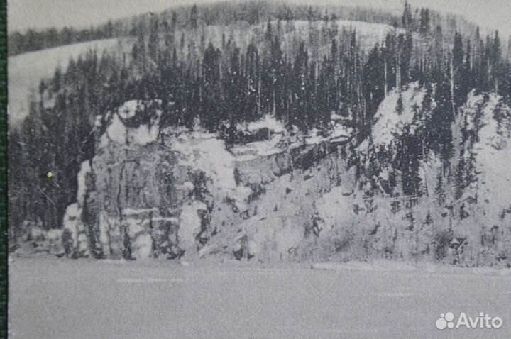 Открытка старинная 