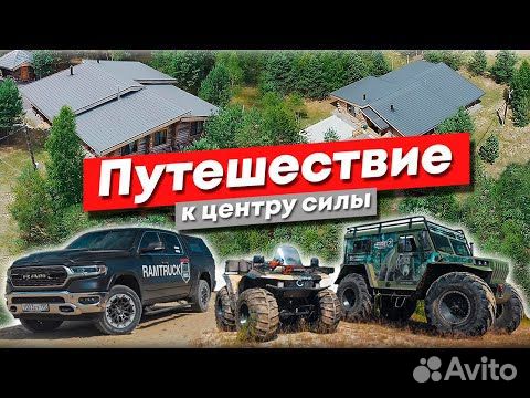 Пикап в сауне порно видео. Русское порно бесплатно онлайн