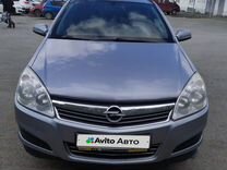 Opel Astra 1.6 MT, 2007, 205 000 км, с пробегом, цена 519 000 руб.