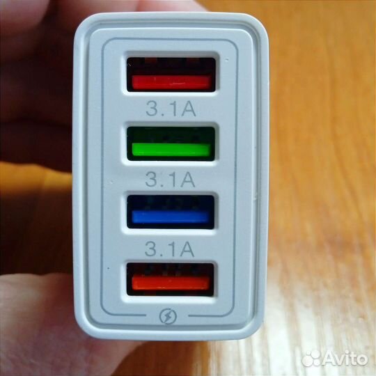 Зарядное устройство с USB- портом +шнур 150 см