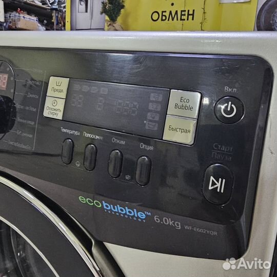 Стиральная машина Samsung 6 кг