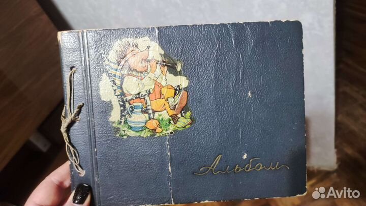 Альбом для фотографий