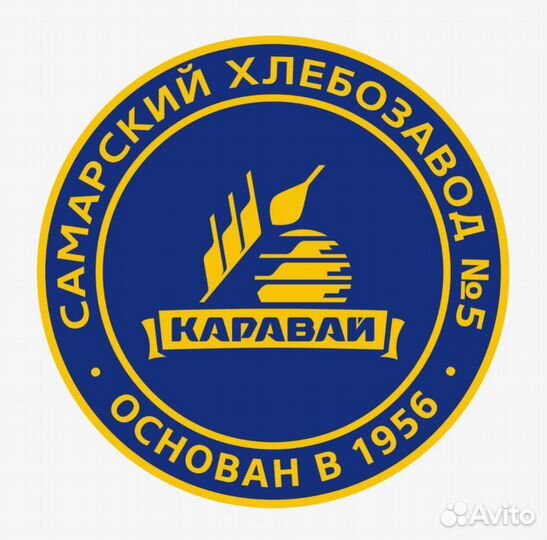 Пекарь в г.Самара