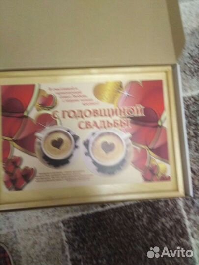 Столик раскладной