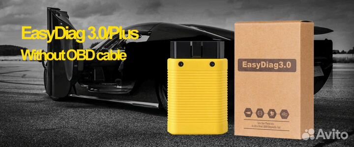 Преобразователь 24 - 12 вольт для сканеров Launch