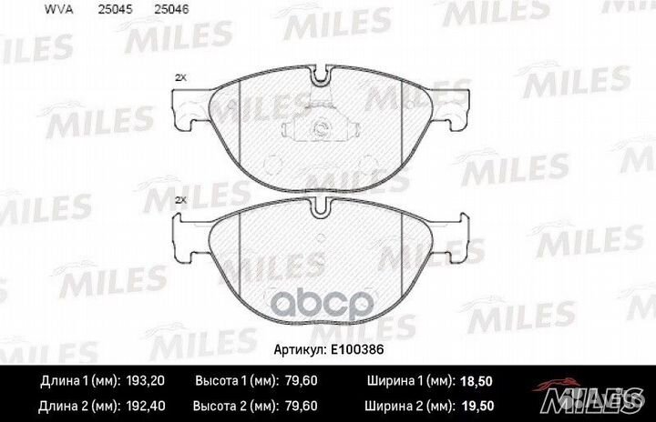 Колодки тормозные передние (Смесь Semi-Metallic