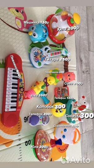 Развивающие игрушки отдам пакетом