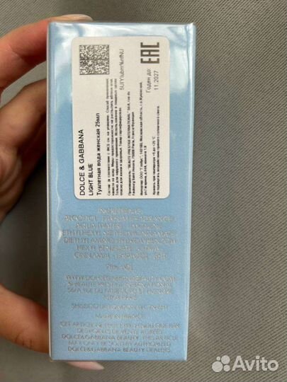 Туалетная вода dolce gabbana light blue