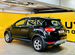 Ford Kuga 2.0 MT, 2011, 70 849 км с пробегом, цена 1299000 руб.