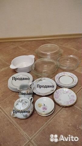 Посуда СССР, Фарфоровая посуда, огн. стекло