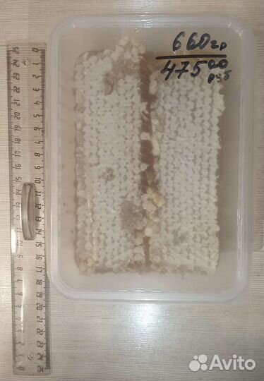 Сотовый мёд