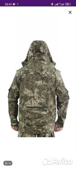 Костюм,рыбалка охота