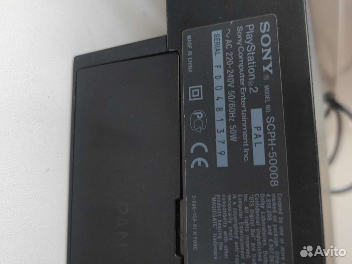 Sony PS2 fat 50008 прошитая fmcb